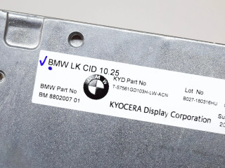 Дисплей    8802007   BMW X3 G01