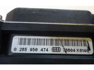Блок АБС 0265950474   Audi  A4 Allroad   -  года
