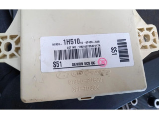 Блок управления иммобилайзера KIA Pro Cee'd I