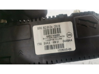 Дисплей 9654149380 Citroen C4 I