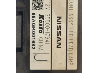 Блок управления Xenon