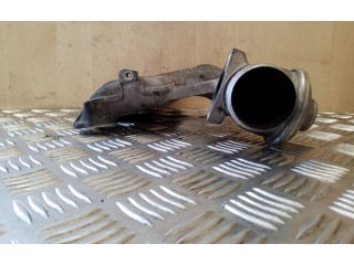 Всасывающий коллектор