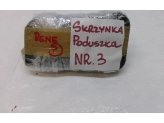 Подушка безопасности в сиденье 34165487   Jeep Renegade