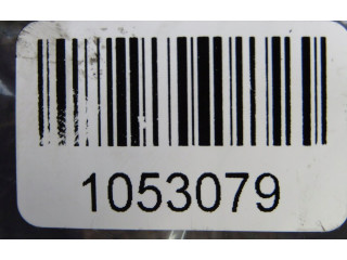 Масляный насос   9622526980  Peugeot 406 