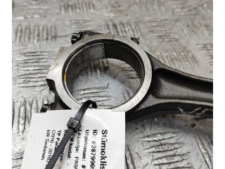 Поршень CGLC 03L107065S, 038198401F Audi A6 S6 C7 4G