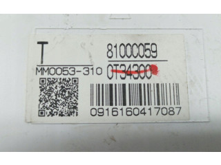 Панель приборов 8100C059, MM0053-310 Mitsubishi ASX