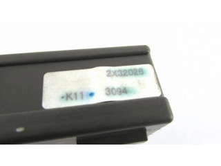 Другое реле