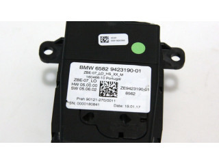 Блок управления навигации (GPS)