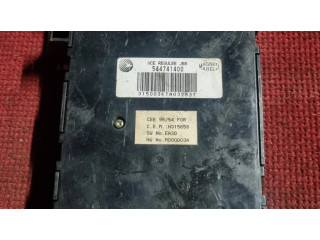 Комфортный модуль