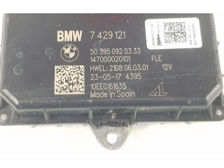 Блок управления Xenon