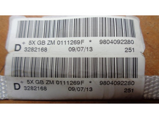 Боковая подушка безопасности 9804092280   Peugeot 2008 I