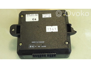 Сирена сигнализации