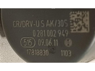 Магистральная трубка топлива 0445216036, 780542302 BMW X5 E70 2006 - 2013 года