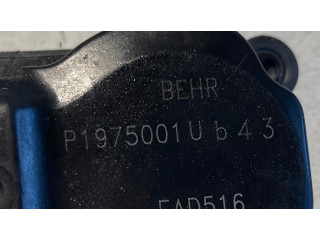 Двигатель задвижки потока воздуха