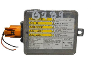 Блок управления Xenon