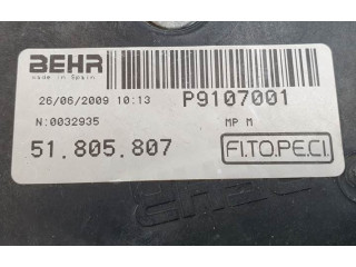 Вентилятор радиатора 51854570, 51805807 Fiat Qubo