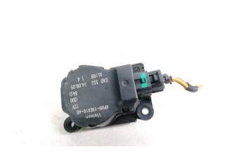 Двигатель задвижки потока воздуха