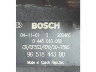 Топливный насос