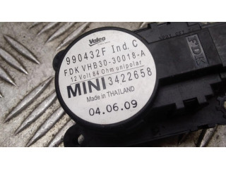 Двигатель задвижки потока воздуха