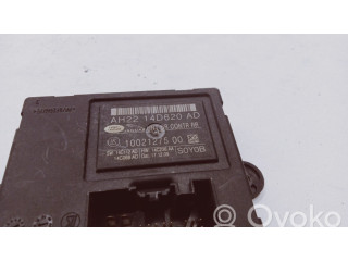 Блок управления дверью