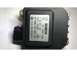 Двигатель задвижки потока воздуха