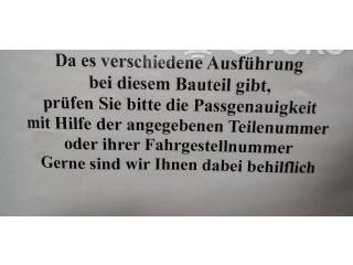 Генератор 03L903023L, 04L903021D Skoda Octavia Mk3 (5E)