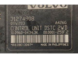 Комплект блоков управления 0281011775, 0281011775   Volvo C30