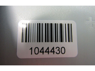 Блок управления 292A06UM1AT, ZB001348012A   Nissan X-Trail T33