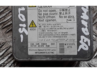 Блок управления Xenon