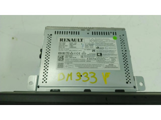 Блок управления HiFi audio