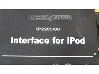 Блок управления IP2205-00, 0020712   Hyundai Coupe