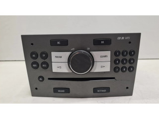 Радио/ проигрыватель CD/DVD / навигация