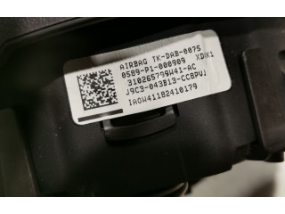 Поршень с шатуном J9C3043B13 Jaguar E-Pace