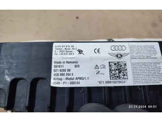 Подушка безопасности пассажира 4G8880204E   Audi A7 S7 4G