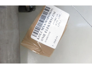 Комплект оси рулевого колеса 99514201, 16080000502 Daihatsu Cuore