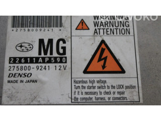 Блок управления двигателя 2758009241 Subaru Outback
