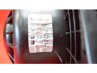 Вентилятор печки Mitsubishi Lancer VIII