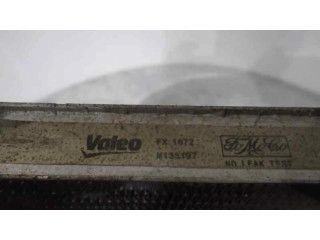 Радиатор охлаждающей жидкости