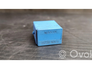 Другое реле