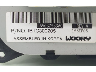 Ящик предохранителей (комплект) P55037533AG   Jeep Cherokee III KJ