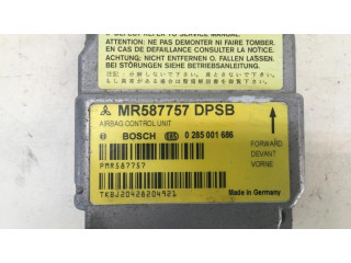 Блок подушек безопасности MR587757DPSB, 0285001686 Mitsubishi Colt