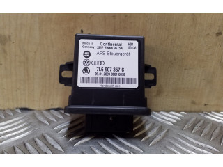 Модуль фонарей