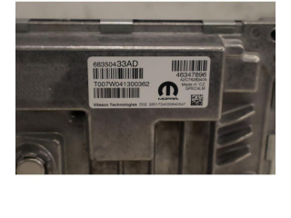 Блок управления топливных форсунок