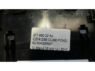 Задняя воздушная решётка