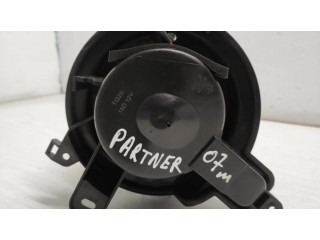 Реостат вентилятора печки