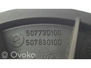 Вентилятор печки    95518102, 95514201   Opel Combo D