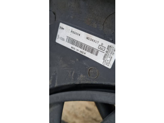 Вентилятор радиатора     8K0121003P    Audi Q5 SQ5 