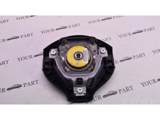 Подушка безопасности водителя 5771 Daihatsu Trevis