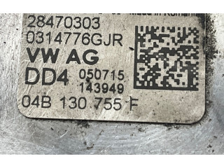 Комплект системы впрыска топлива 04L130277D, 04L130089F    Skoda Octavia Mk3 (5E)  CXXB DELPHI 