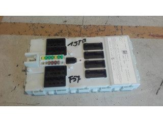 Другие блоки управления / модули